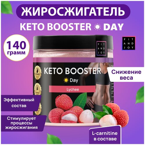 фото Keto-booster дневной, l-карнитин, похудение, сушка, fit and joy, спортивное питание, жиросжигатель для похудения, l-карнитин для снижения веса