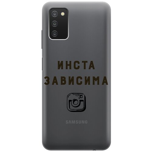 Силиконовый чехол с принтом Instaholic для Samsung Galaxy A03s / Самсунг А03с силиконовый чехол с принтом no для samsung galaxy a03s самсунг а03с