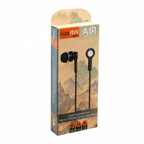 Наушники внутриканальные FaisON Q17 AIR кнопка ответа кабель 12м цвет чёрный 43200₽
