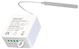 Фото Контроллер Yeelight Smart Dual Control Module YLAI002