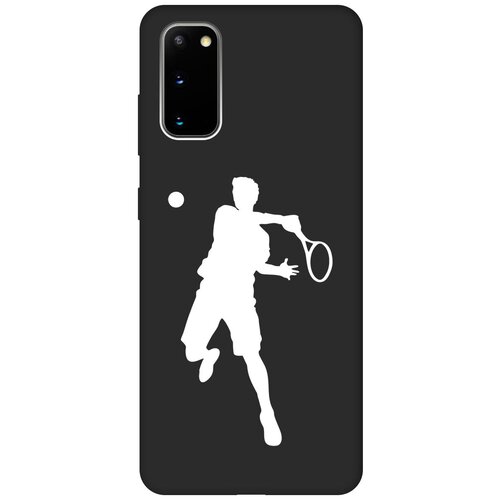 Матовый чехол Tennis W для Samsung Galaxy S20 / Самсунг С20 с 3D эффектом черный матовый чехол two faces w для samsung galaxy s20 самсунг с20 с 3d эффектом черный