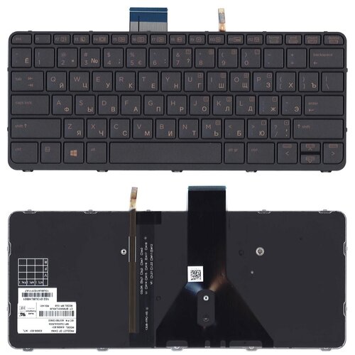 Клавиатура keyboard MP-13U83USJ930 для ноутбука HP EliteBook Folio 1020 G1 черная с подсветкой 1565₽
