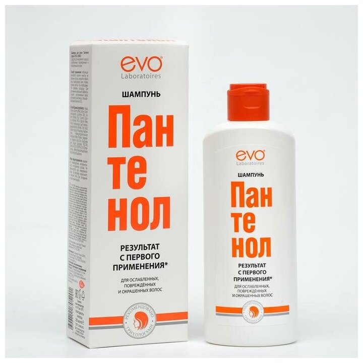 EVO Пантенол Шампунь для ослабленных, поврежденных, сухих и окрашенных волос 250 мл 1 шт