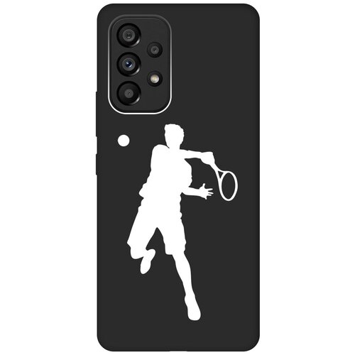 Матовый чехол Tennis W для Samsung Galaxy A53 5G / Самсунг А53 5Г с 3D эффектом черный матовый чехол advice w для samsung galaxy a53 5g самсунг а53 5г с 3d эффектом черный