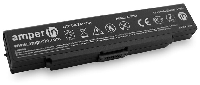 Аккумуляторная батарея Amperin для ноутбука Sony Vaio VGN-AR/CR 11.1V 4400mAh (49Wh) черная AI-BPS9