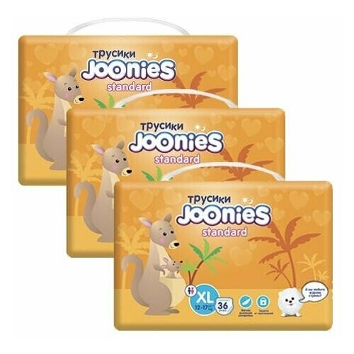 Набор подгузников-трусиков Joonies Standard XL (12-17 кг) 36 шт 3 уп joonies трусики premium soft xl 12 17 кг 38 шт 3 уп белый