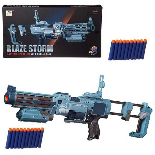 Бластер Junfa Blaze Storm, серый, 20 мягких пуль, электромеханический (ZC7080) игрушечное оружие бластер с мягкими пулями blaze storm бластер