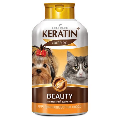 Keratin Complex (Neoterica) Beauty для длинношерстных кошек и собак, 400 мл