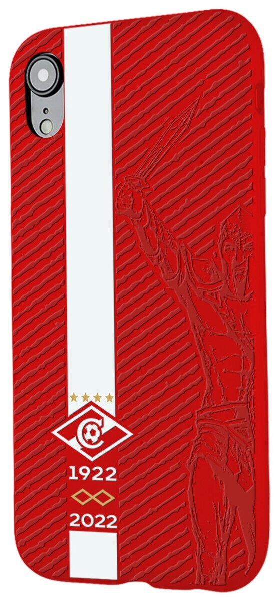 Силиконовый чехол Mcover для Apple iPhone XR с рисунком Спартак это сила