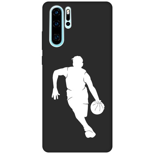 Матовый чехол Basketball W для Huawei P30 Pro / Хуавей П30 Про с 3D эффектом черный матовый чехол snowboarding w для huawei p30 pro хуавей п30 про с 3d эффектом черный