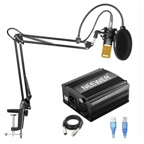 Конденсаторный студийный микрофон Neewer NW-800 Kit с пантографом и питанием 399000₽