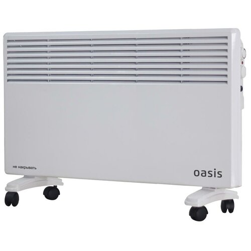 Электроконвектор OASIS LK-20 U 421300₽