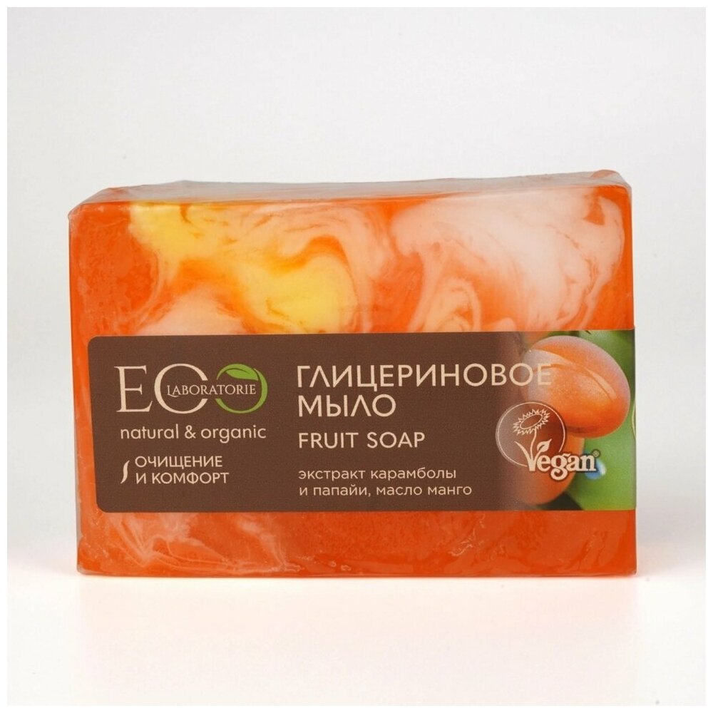 ECO LABORATORIE, Мыло глицериновое, Fruit Soap, 130 г