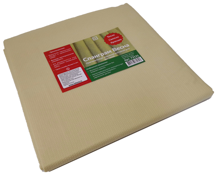 Спанграм Весна 60 Бежевый 1 6 х 6м