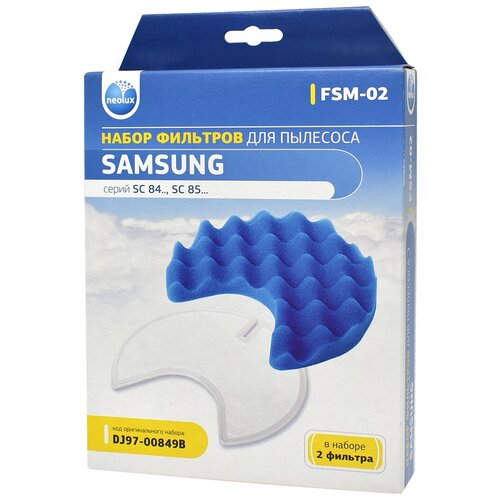 Вставка в Фильтр для пылесоса Samsung DJ97-00849A/B, FSM-02 vesta filter набор фильтров fsm 43 1 шт