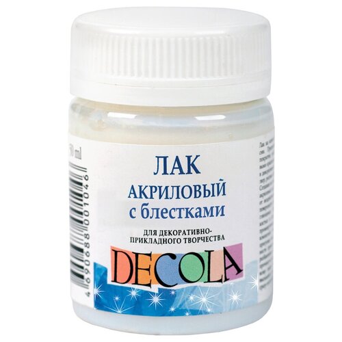 Лак акриловый с блестками Decola, 50мл