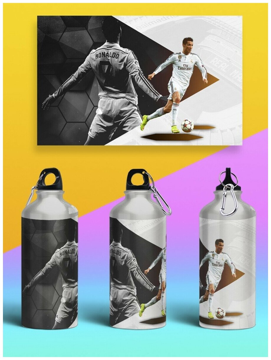 Бутылка спортивная,туристическая фляга, 500мл Спорт футбол Роналдо - 296