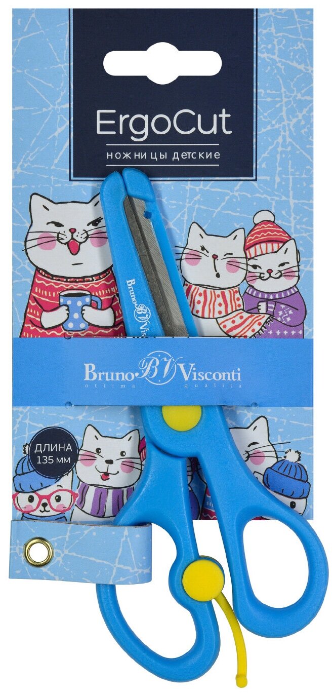 Ножницы Bruno Visconti детские, "ERGOCUT" 13.5 см. (безопасные лезвия, возвратный механизм) 2 цвета. Цена за 1 шт.
