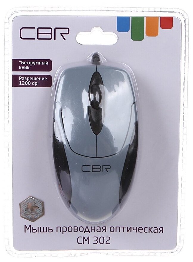 Мышь CBR CM 302 grey 1200dpi 125 м USB