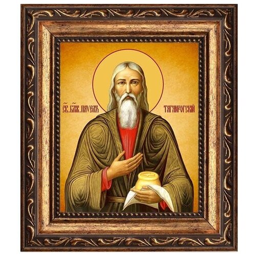 павел таганрогскй праведный икона на холсте Павел Таганрогскй праведный. Икона на холсте.