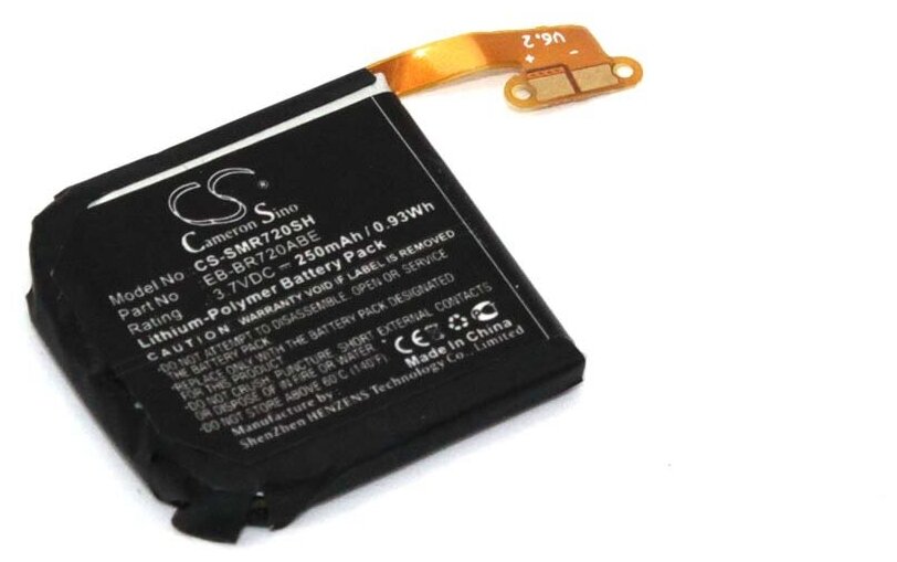 Аккумуляторная батарея (АКБ) CameronSino CS-SMR720SH для умных часов Samsung Gear S2 3.7В 0.93Вт 250мАч Li-Pol