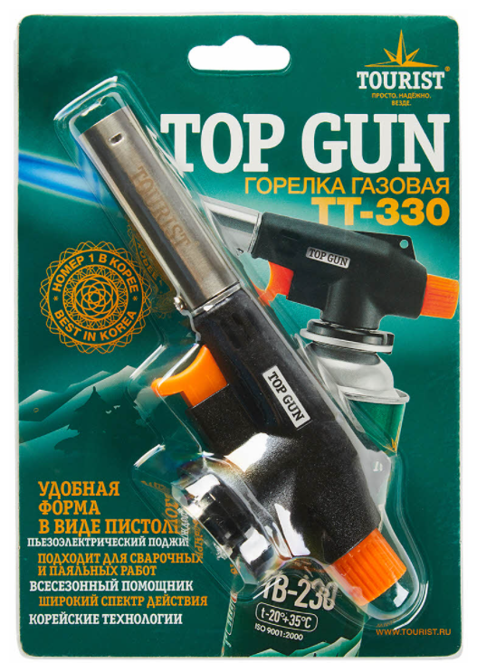 Газовая горелка TOP GUN TT- 330 с пьезоподжигом - фотография № 4