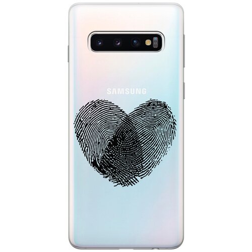 Силиконовый чехол с принтом Lovely Fingerprints для Samsung Galaxy S10 / Самсунг С10 матовый чехол lovely fingerprints w для samsung galaxy s10 самсунг с10 плюс с 3d эффектом черный