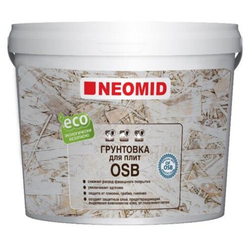 Грунт для плит OSB NEOMID - 7 грунт для плит osb neomid 14кг