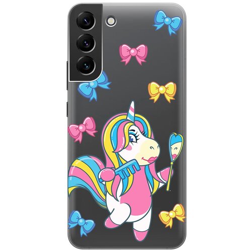 Силиконовый чехол с принтом Lady Unicorn для Samsung Galaxy S22+ / Самсунг С22 Плюс силиконовый чехол с принтом lady unicorn для samsung galaxy s22 самсунг с22 плюс