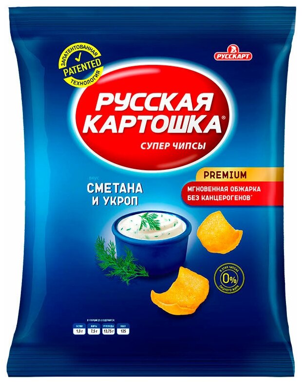 Чипсы Русская Картошка Сметана и укроп 80г