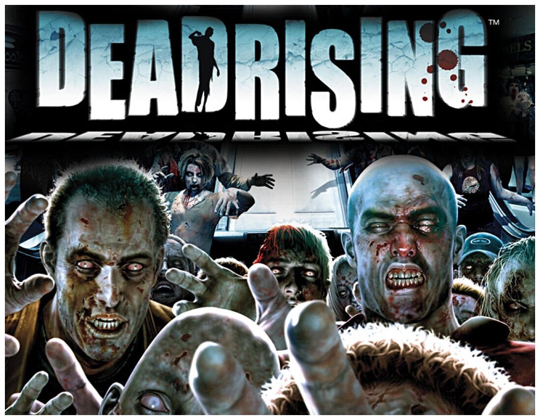 Dead Rising