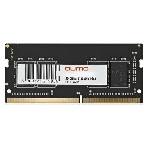 Память DDR4 SODIMM 4Gb, 2133MHz, CL15, 1.2V Qumo (QUM4S-4G2133С15)