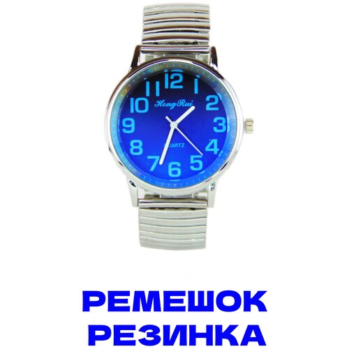фото Часы кварцевые mod:8791 / растяжной ремешок / синие китай