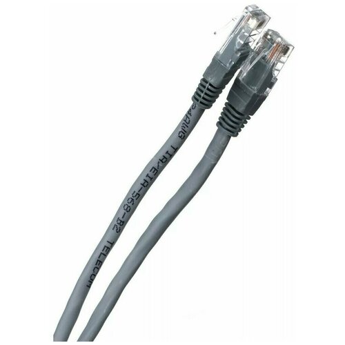 Кабель Telecom Patch CAT6 UTP 2M GREY NA102-UTP-C6-2M