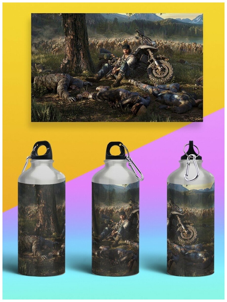 Бутылка спортивная,туристическая фляга, 500мл Days Gone - 2344