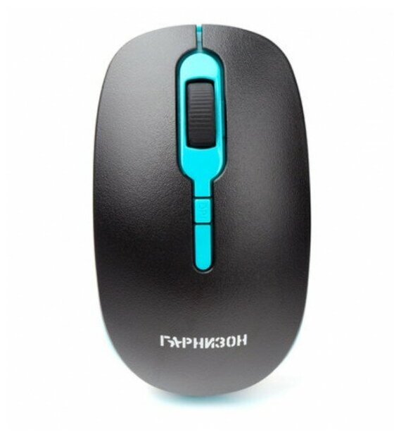 Мышь Гарнизон GMW-460-1