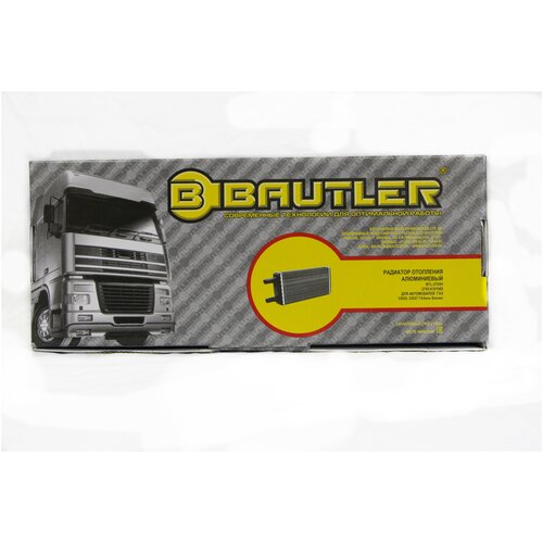 Радиатор отопителя алюминиевый Газель -Бизнес, ГАЗ-33025,33027 Bautler BTL-2705H