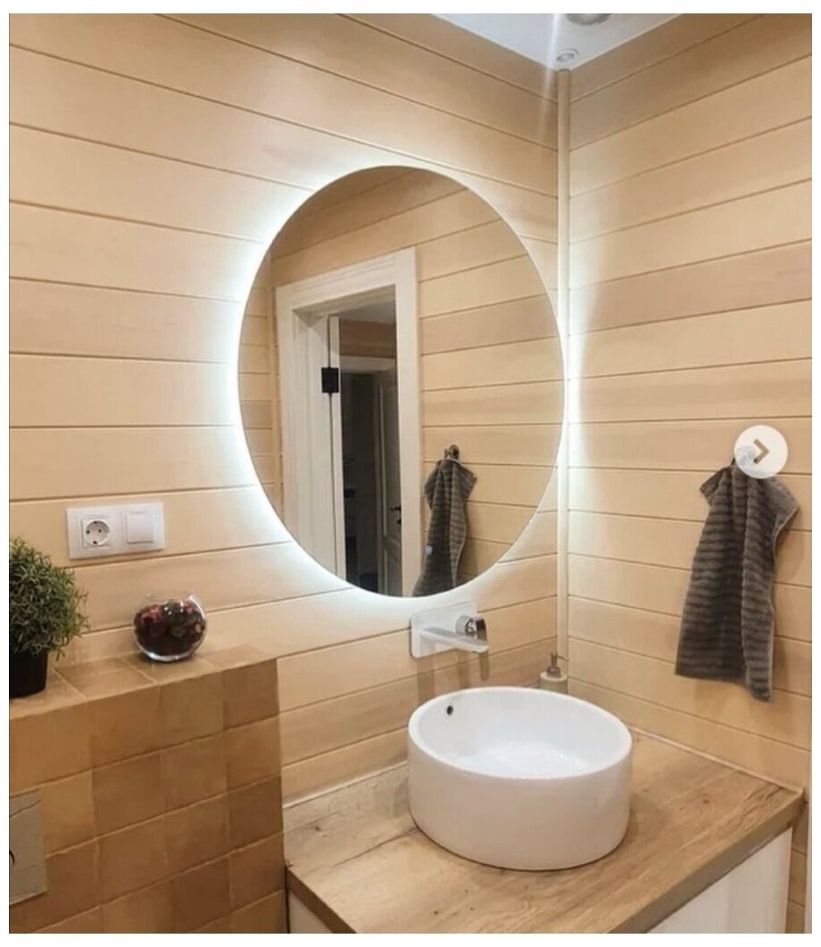Зеркало для ванной круглое с LED подсветкой 3 в 1 (3000К теплый, 4500К нейтральный, 6000 К холодный) размер 70 на 70 см.