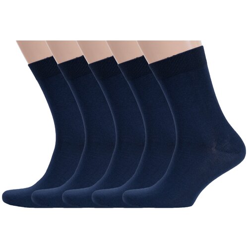 Носки RuSocks, 5 пар, размер 27 (41-43), синий