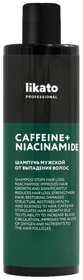 Likato Professional шампунь Mans Force мужская сила для укрепления и стимуляции роста волос, 250 мл