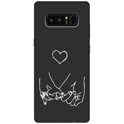 Матовый Soft Touch силиконовый чехол на Samsung Galaxy Note 8, Самсунг Ноут 8 с 3D принтом Lovers Hands W черный матовый soft touch силиконовый чехол на samsung galaxy note 8 самсунг ноут 8 с 3d принтом indifference w черный