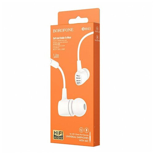 Наушники с микрофоном Borofone BM43 Remy 12м белые 36300₽