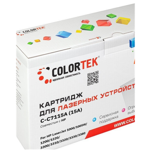 Картридж лазерный Colortek CT-CB543A/CE323A/CF213A/C-716/C-731 пурпурный для принтеров HP и Canon барабан для hp color laserjet cp1215 cm1312 m276n canon lbp 5050 вар 2 goldengreen