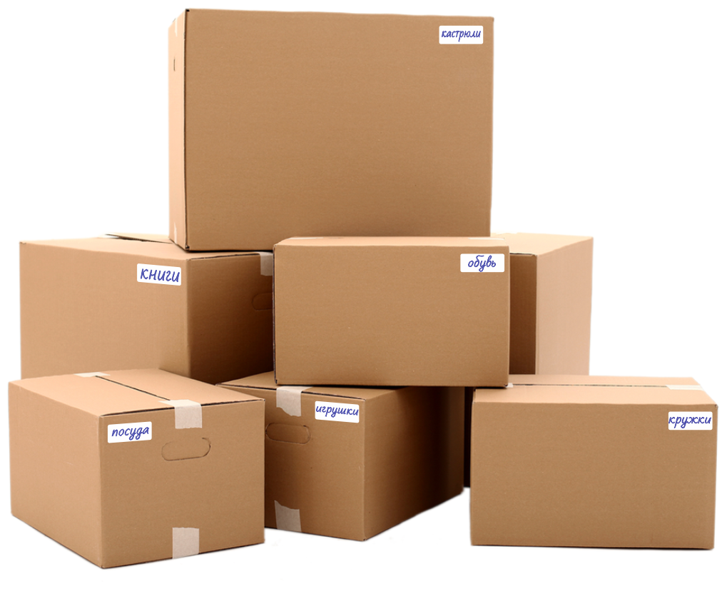 Наклейки для самостоятельной маркировки контейнеров, коробок, банок; 60шт 6х2,5 см прямоугольные. Этикетки белые матовые, влагостойкие