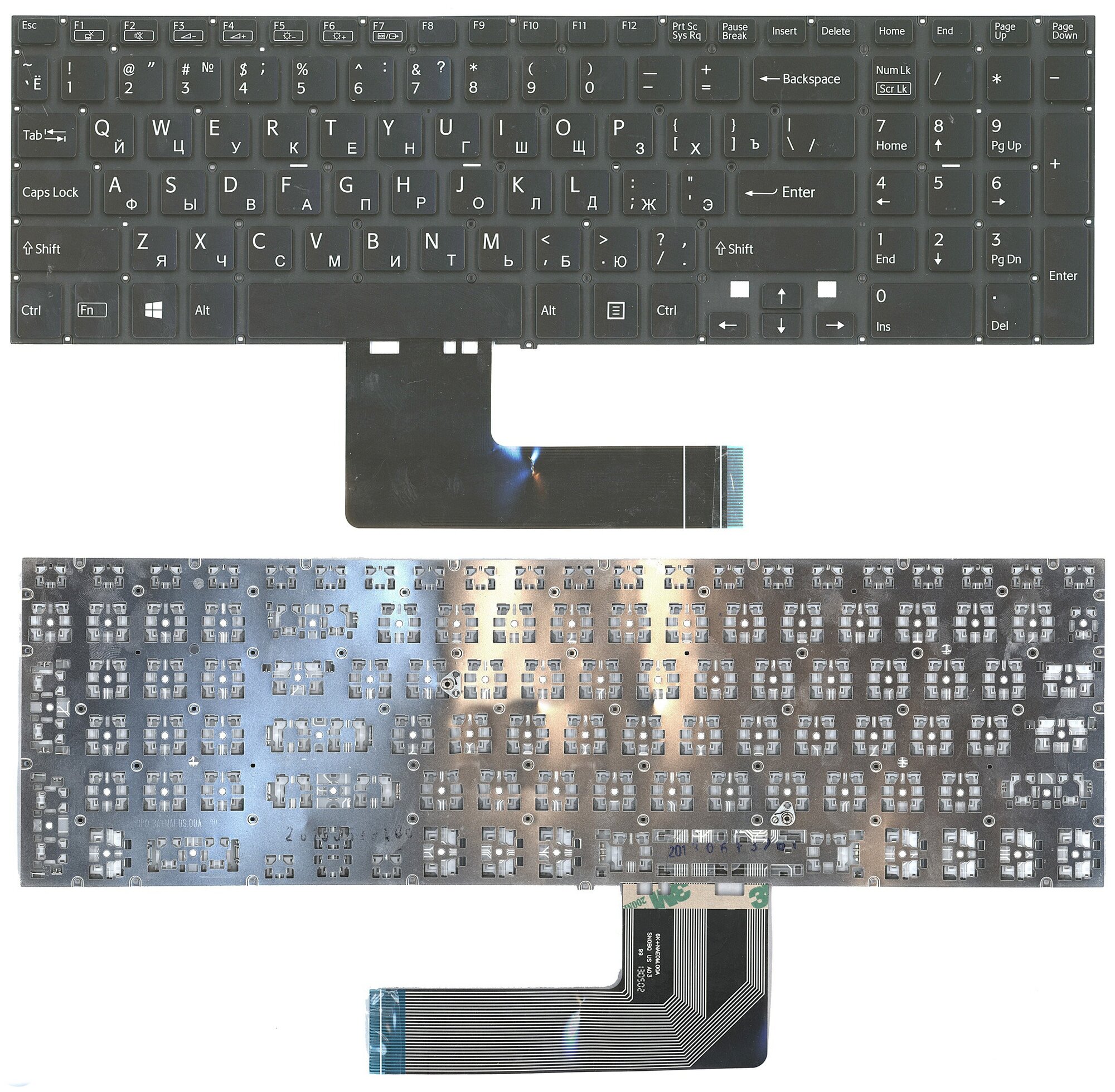 Клавиатура для ноутбука Sony Vaio SVF152A24T черная с поддержкой подсветки 2140₽