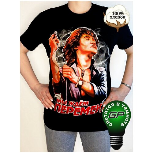 Футболка GlowPoint Русский рок