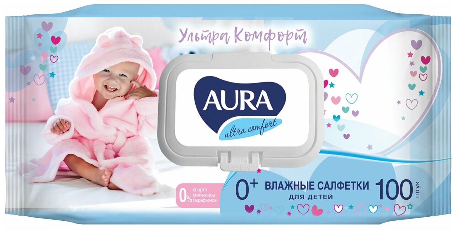 Салфетки влажные комплект 100 шт, для детей AURA "Ultra comfort", гипоаллергенные, без спирта, крышка-клапан, 6486 В наборе: 3компл.