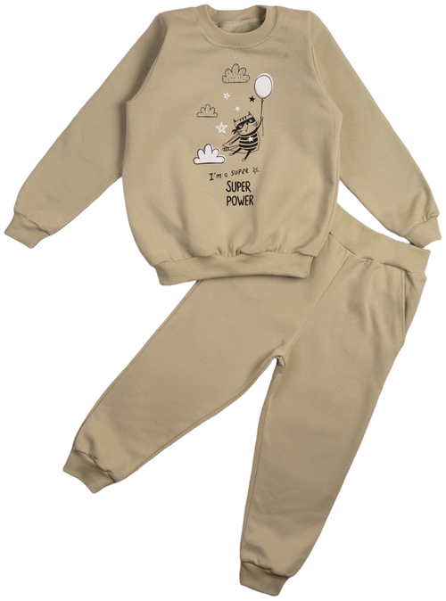 Комплект одежды Совенок Дона, размер 56-98, хаки