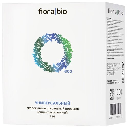 Экологичный стиральный порошок универсальный, 1 кг, концентрат, гипоаллергенный, без фосфатов и запаха, Fiora Bio