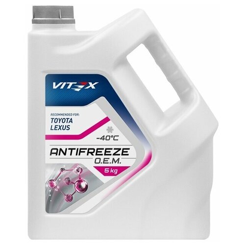 Антифриз «Antifreeze Vitex O.E.M for Toyota Lexus -40» 5 л